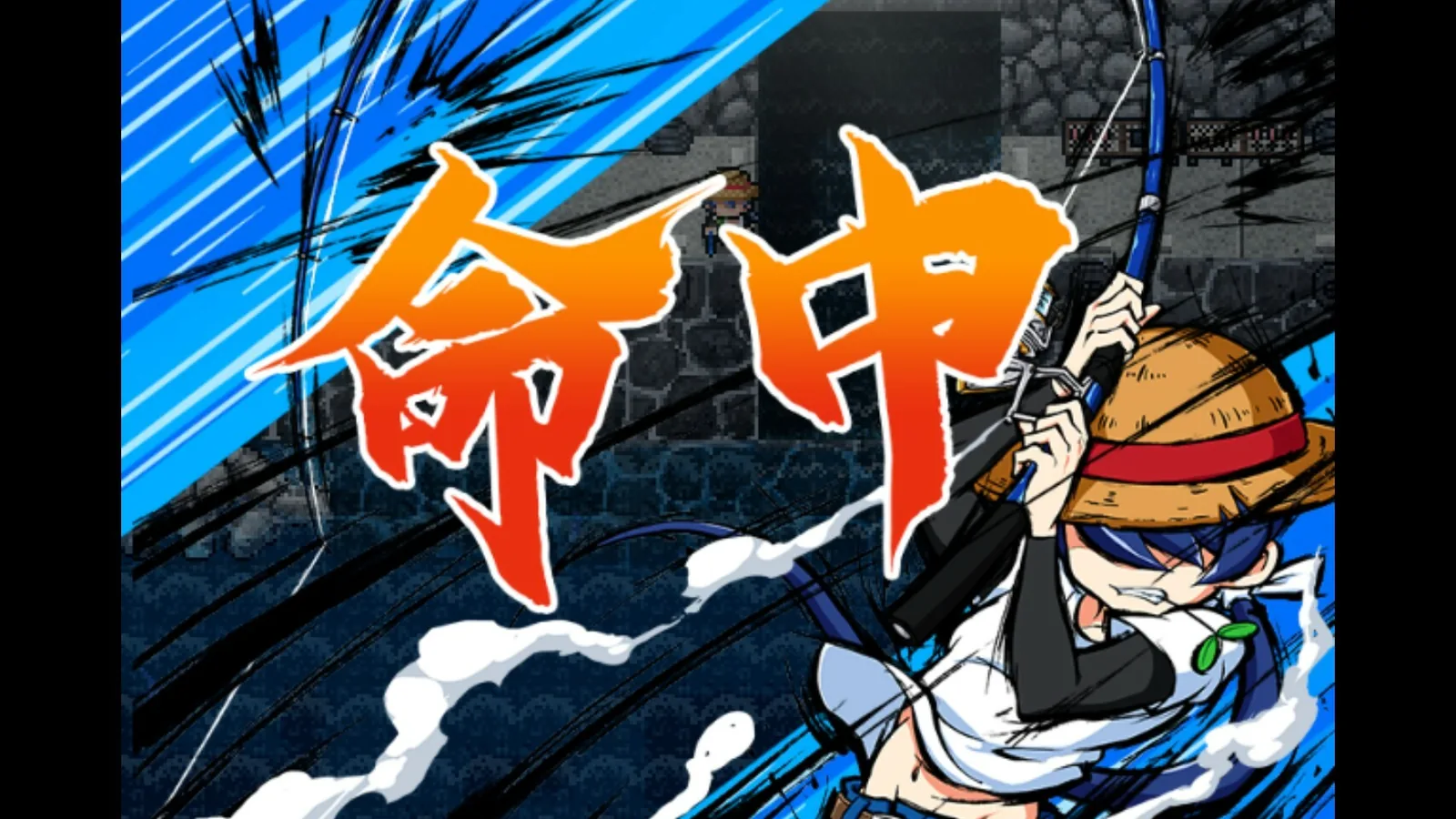 海川钓者～蜜豆半岛的女神～官方游戏截图 1