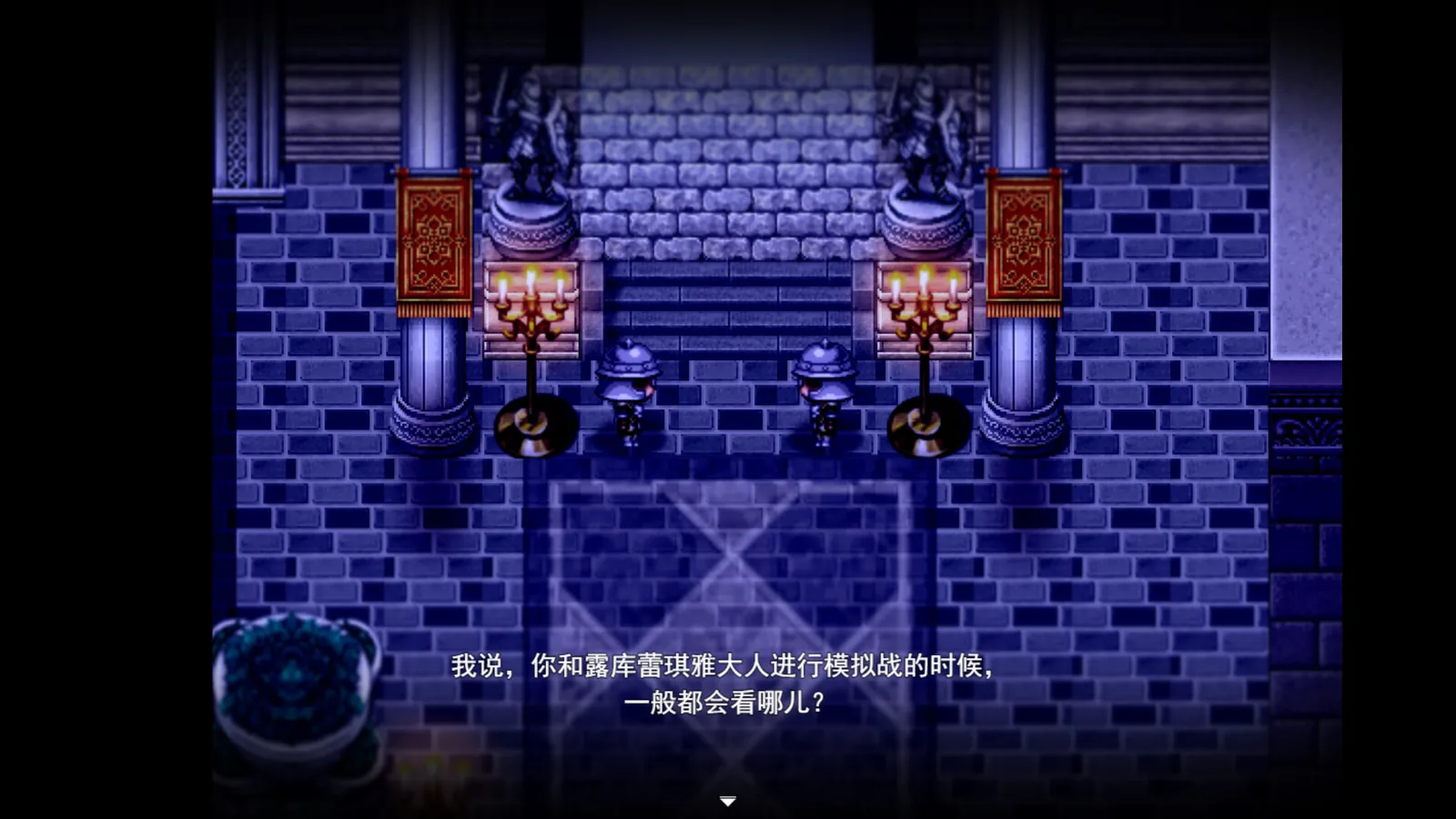 金色冷笑官方游戏截图 4