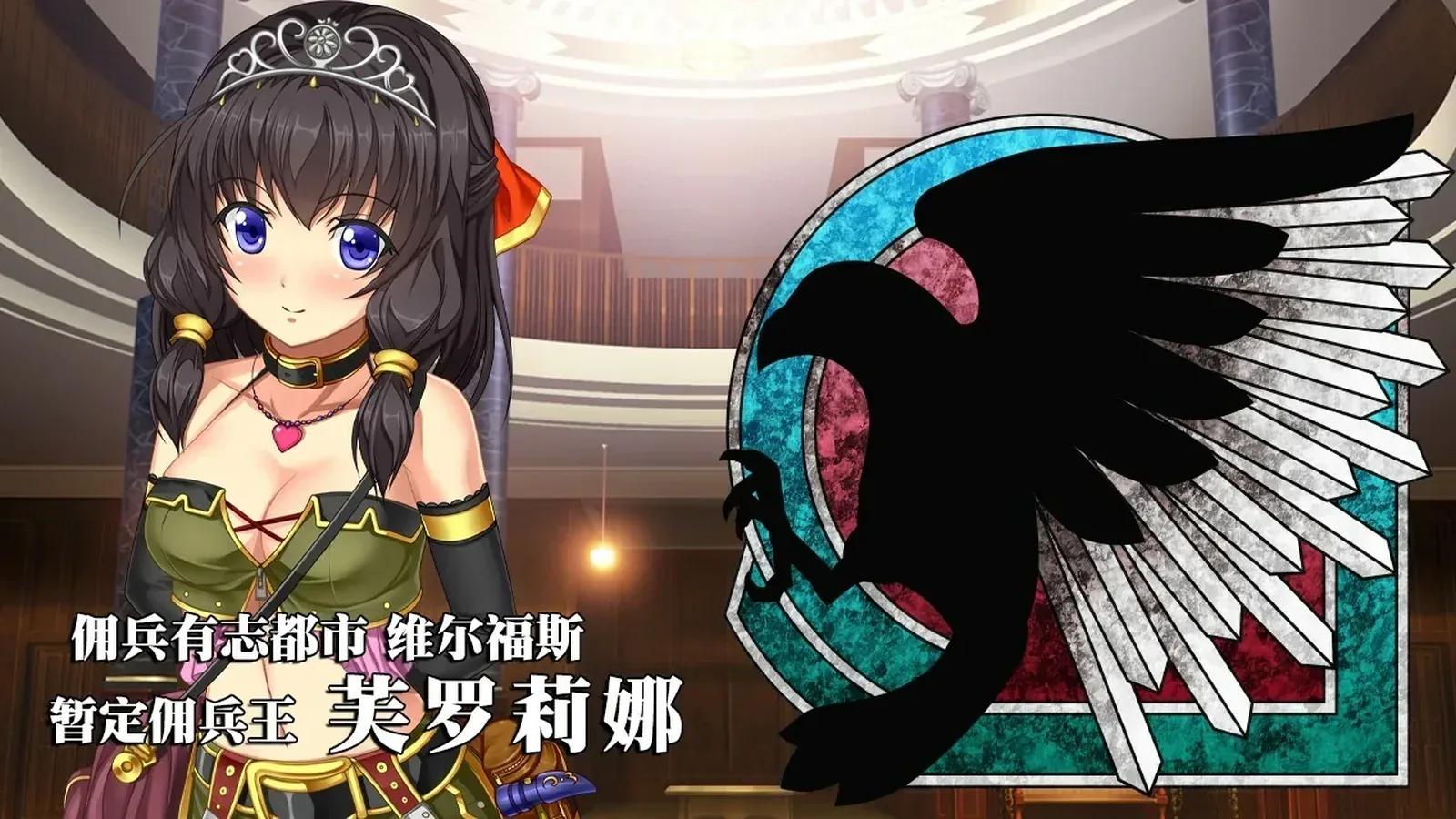 美好国度的建设方略来源画面