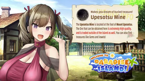 萌衣旁的英文地点介绍牌展示 Upestosu Mine 矿场